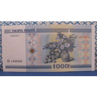 1000 рублей Беларусь, 2000 год (серия БЭ, номер 1595263)