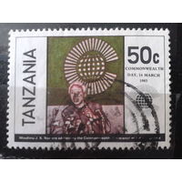 Танзания 1983 День Содружества