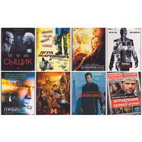 Лицензионные DVD с фильмами (распродажа личной коллекции)