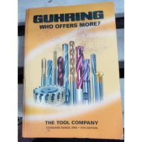 Guhring who offers more? The tool company
