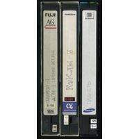 Видеокассеты разные-2 (3 штуки)