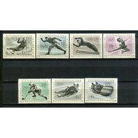 Австрия - 1963г. - Зимние Олимпийские игры - полная серия, MNH [Mi 1136-1142] - 7 марок