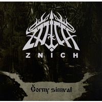 CD Znich - Corny Simval (CDr, Limited Edition, 2017)