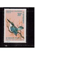 Новая Каледония-1970, Французские колонии,(Мих.481) ** , Фауна, Птицы