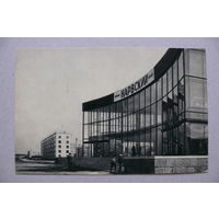 Скороспехов А.(фото), Ленинград. Кинотеатр "Нарвский", 1968, чистая.