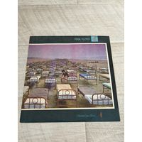 Pink Floyd – A Momentary Lapse Of Reason, LP 1987
