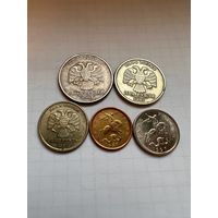 Монеты РФ 1997 года СПМД.