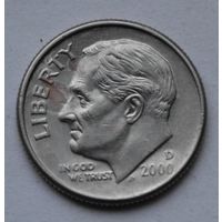 США, 10 центов (1 дайм), 2000 г. D