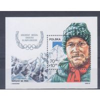 [168] Польша 1988. Спорт.Альпинизм.Ежи Кукучка. БЛОК. MNH