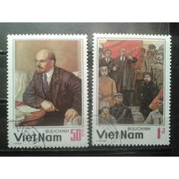Вьетнам 1984 60 лет со дня смерти Ленина, живопись