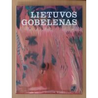 Альбом "Lietuvos gobelenas"
