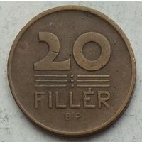 Венгрия 20 филлеров 1948 г.