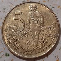 Эфиопия 5 сантимов, 1977 Латунь /не магнетик/ (10-4-6(в))