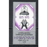 100-летие Метрической конвенции Болгария 1975 год серия из 1 марки