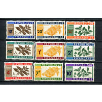 Руанда - 1963 - Флора. 1-ая годовщина Независимости.  - [Mi. 27-35] - полная серия - 9 марок. MNH.  (Лот 105CK)