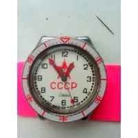 Часы "СЛАВА" СССР
