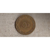 Алжир 50 сантимов 1964(Ki)