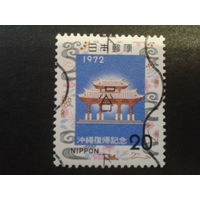 Япония 1972 архитектура на острове Рюкю