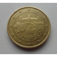 50  евро центов Словакия 2009 г.в.