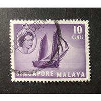 ВЕЛИКОБРИТАНИЯ\1257\Малайя 1955 г.Сингапур  Королева Елизавета II. Флот.