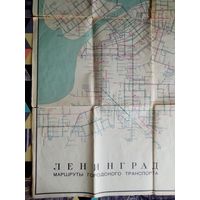 Карта Ленинград 1973 г Маршруты городского транспорта