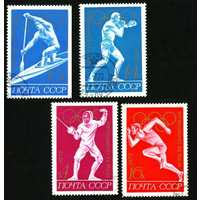Олимпиада в Мюнхене СССР 1972 год спорт
