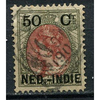 Нидерландская Индия - 1899/1900 - Надпечатка NED-INDIE 50С на 50С - [Mi.36] - 1 марка. Гашеная.  (Лот 73EV)-T25P1