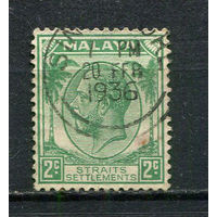 Британские колонии - Стрейтс-Сетлментс - 1936/1937 - Король Георг V 2С - [Mi.193] - 1 марка. Гашеная.  (Лот 51FC)-T25P11