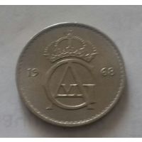 10 эре, Швеция 1968 г.