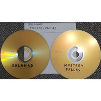 DVD MP3 дискография - GALAHAD, MYSTERY, PALLAS - 2 DVD