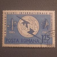 Румыния 1965. 100 летие международного союза электросвязи