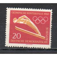 Спорт ГДР 1960 год  1 марка