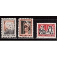 Никарагуа-1963,(Мих.1328-1330)  **   ,  Религия(полная серия)