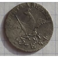 Пруссия 3 гроша 1784