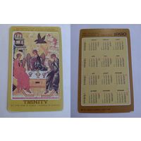 Карманный календарик.  Троица. 1990 год