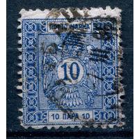 Королевство Сербия - 1895г. - герб, 10 Pa - 1 марка - гашёная. Без МЦ!