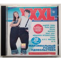 CD Various - XXXL - Максимальный Размер Удовольствия (2000)