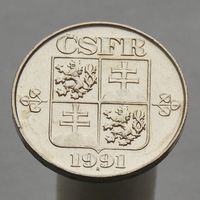 Чехословакия ЧСФР 2 кроны 1991