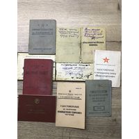 Документы СССР.1940-60-е годы цена за все.