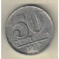 Бразилия 50 сентаво 1957