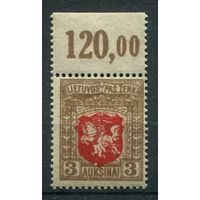 Литва - 1919г. - герб, 3 А - 1 марка - MNH. Без МЦ!