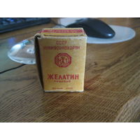Старая упаковка Желатин СССР