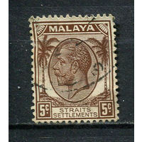 Британские колонии - Стрейтс-Сетлментс - 1936/1937 - Король Георг V 5С - [Mi.195] - 1 марка. Гашеная.  (Лот 52FC)-T25P11
