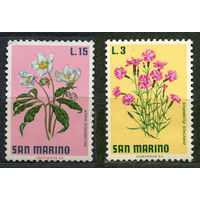Флора. Цветы. Сан-Марино. 1971. Серия 2 марки. Чистые