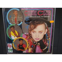 CULTURE CLUB - Colour By Numbers 83 Virgin England Mint Sealed