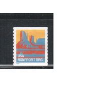 США-1995, (Мих.2546) , * (без клея) , Стандарт (одиночка)