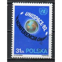 Конференция ООН по исследованию и использованию космического пространства в мирных целях Польша  1982 год серия из 1 марки