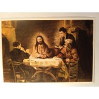 Рембрандт. Христос со спутниками в Эммаусе. Издание Германии