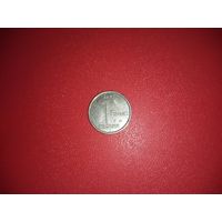 1 франк 1997 Бельгия