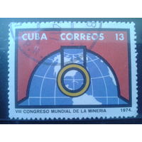Куба 1974 Горнодобывающий конгресс